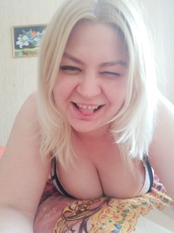 Ульяна